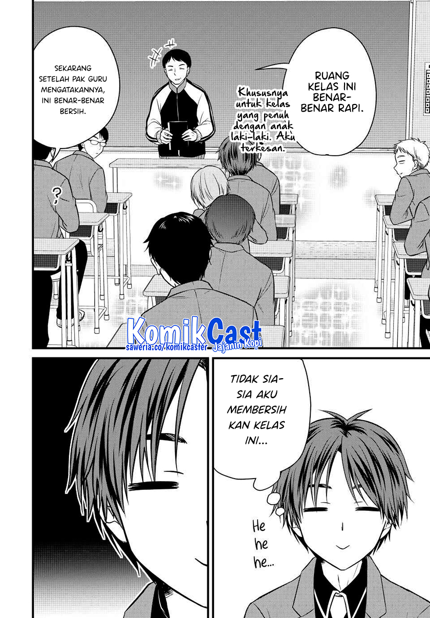 Ojou-sama no Shimobe Chapter 139 Gambar 3